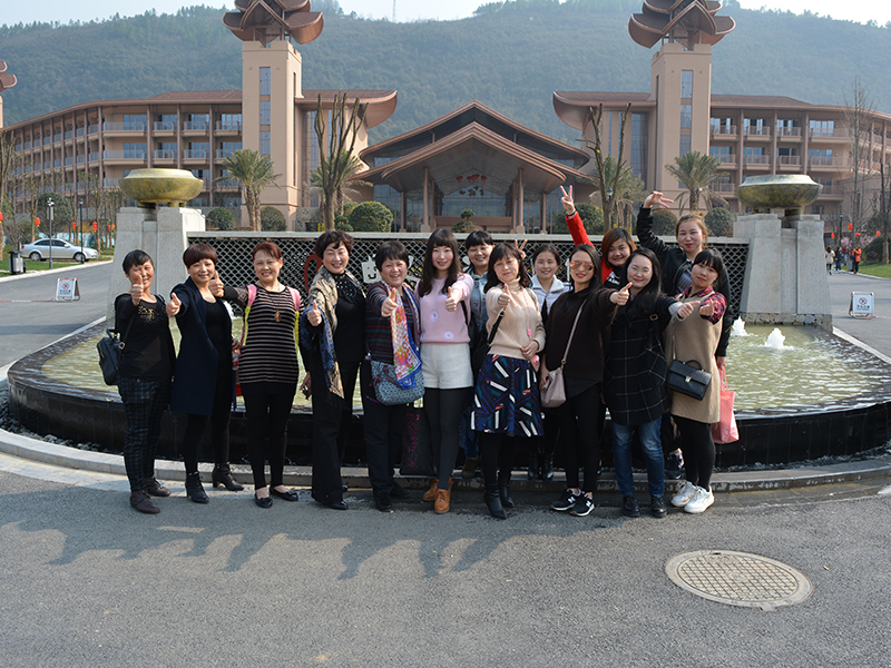 2017年三八妇女节松滋曲尺河温泉度假村一日游