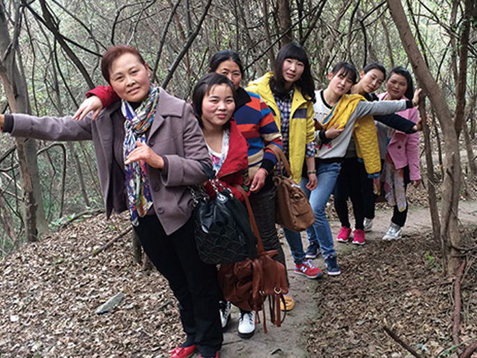 2015年三八宋山森林公园旅游