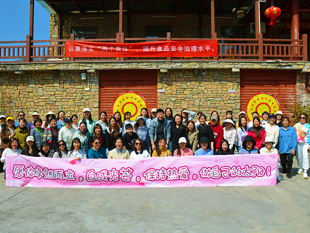 2023年3月8日  三峡富裕山