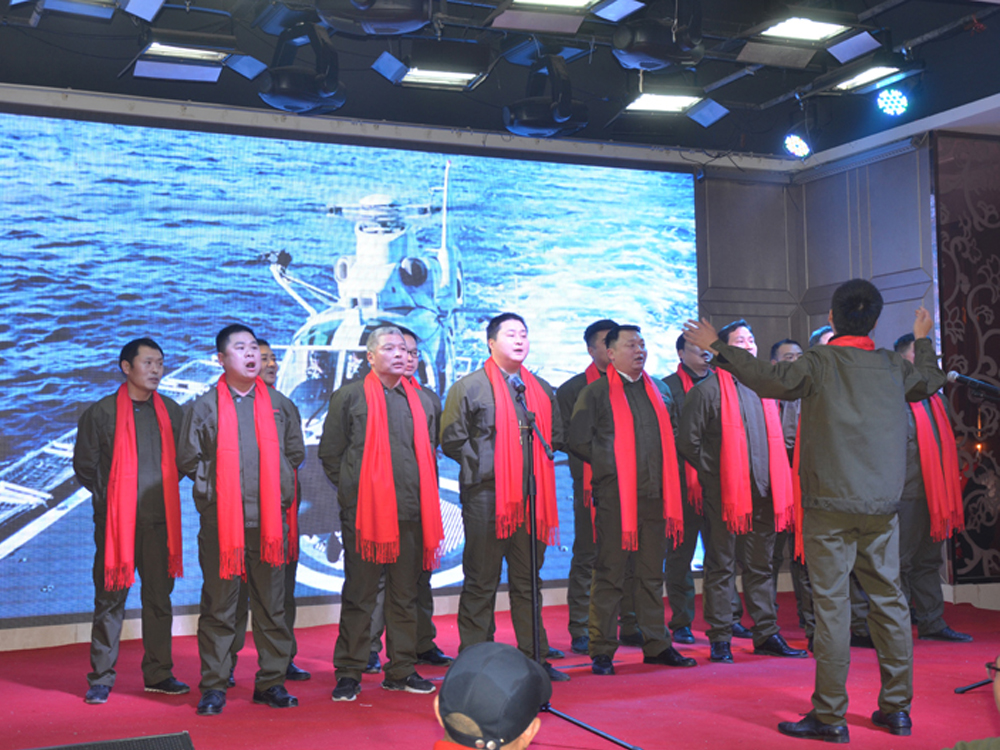 公司年会《精忠报国》