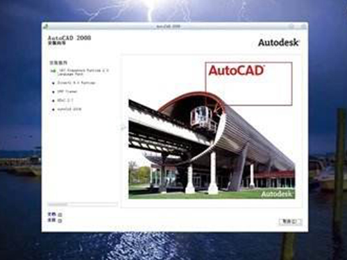 你遇到过的CAD问题，一次性帮你解决！