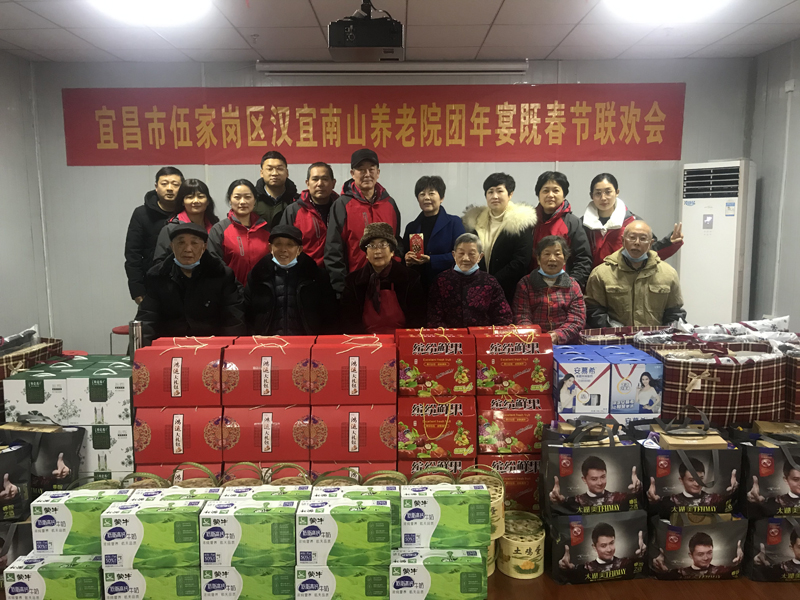 寒冬送温暖，爱心暖人心！