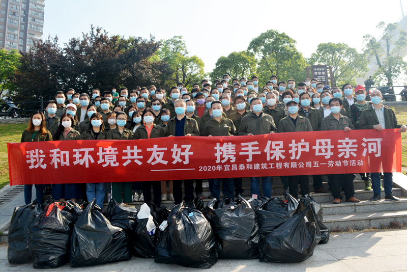 我和环境共友好，携手保护母亲河
