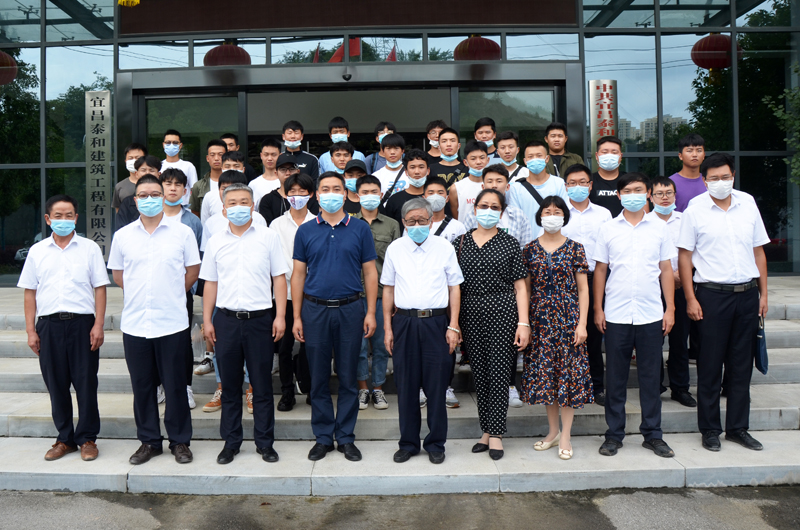 中国尊龙官方网站集团公司为实习学生举办欢送仪式 | 你们的青春永不散场